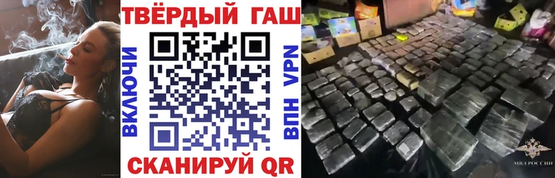Наркошоп купить Марихуана MDMA Мефедрон Бавлы