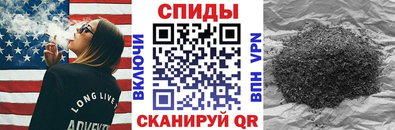 Купить  Бавлы  БУТИРАТ 99% 