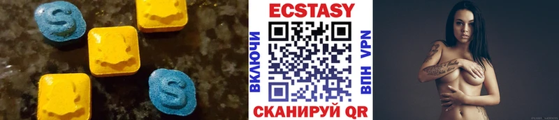 Купить закладки  Бавлы  Экстази louis Vuitton 