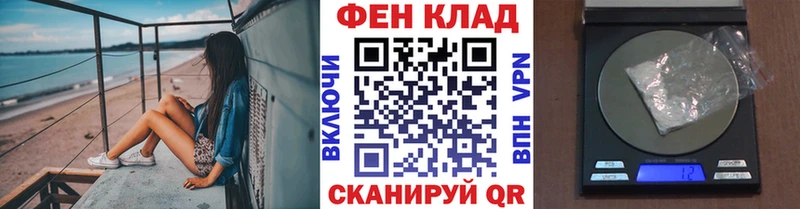 Купить где  Бавлы  Метамфетамин пудра 