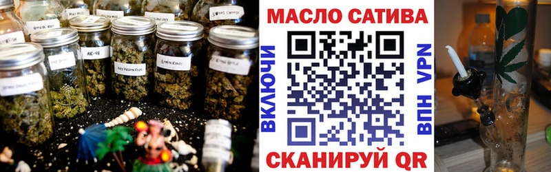 Купить  Бавлы  Дистиллят ТГК Wax 